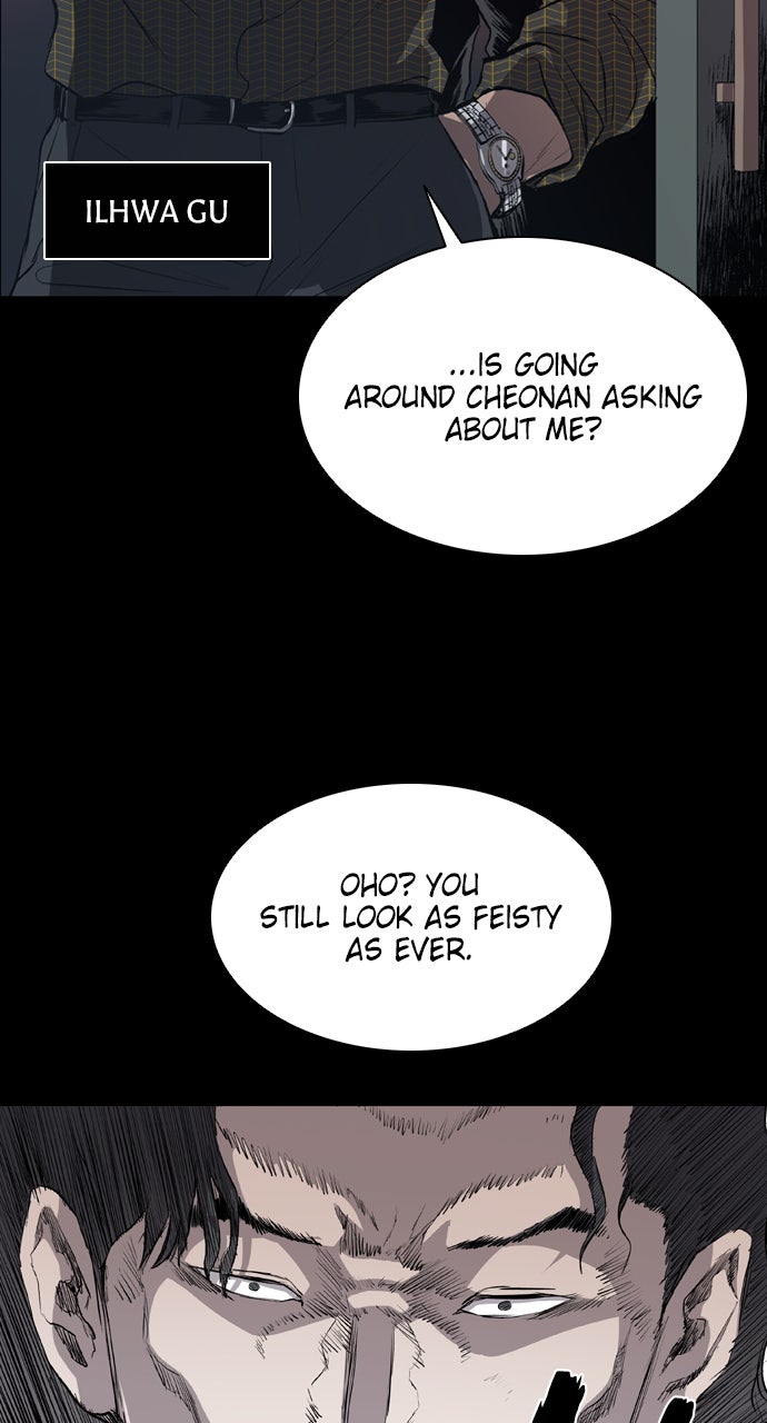 Read Castle chapter 38 image 12 on Lezhin