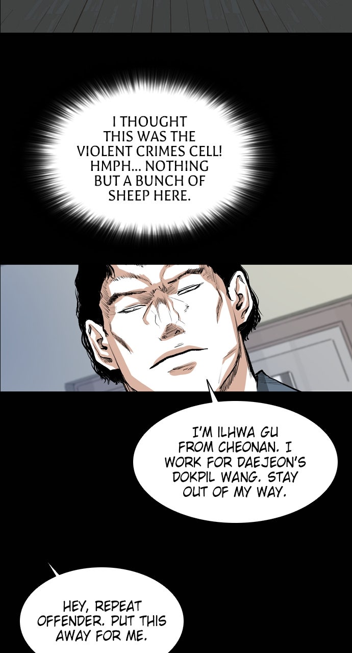 Read Castle chapter 38 image 26 on Lezhin