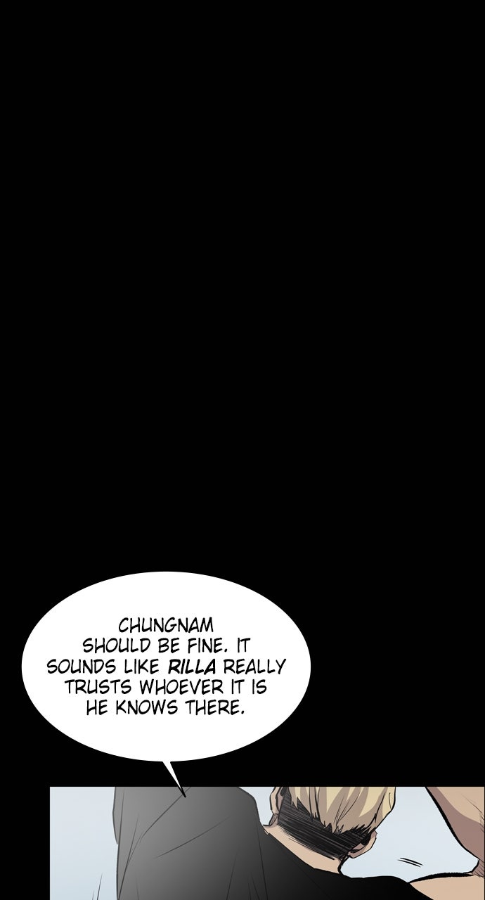 Read Castle chapter 38 image 83 on Lezhin