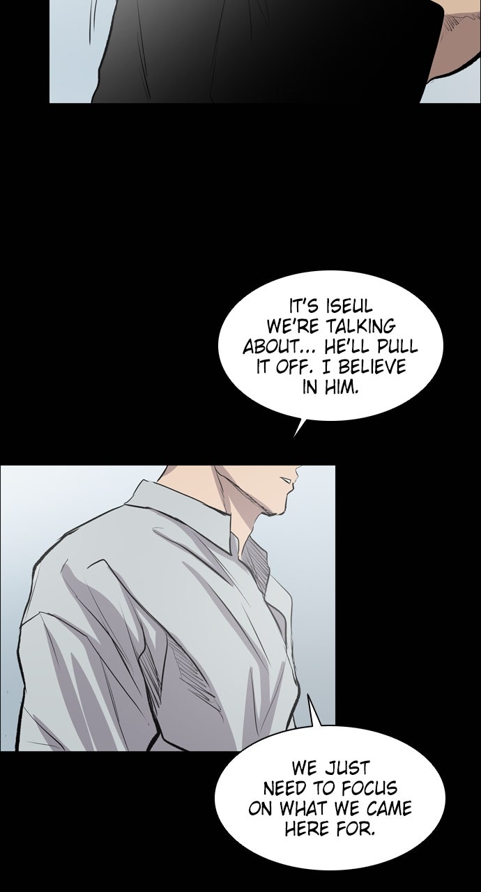 Read Castle chapter 38 image 84 on Lezhin