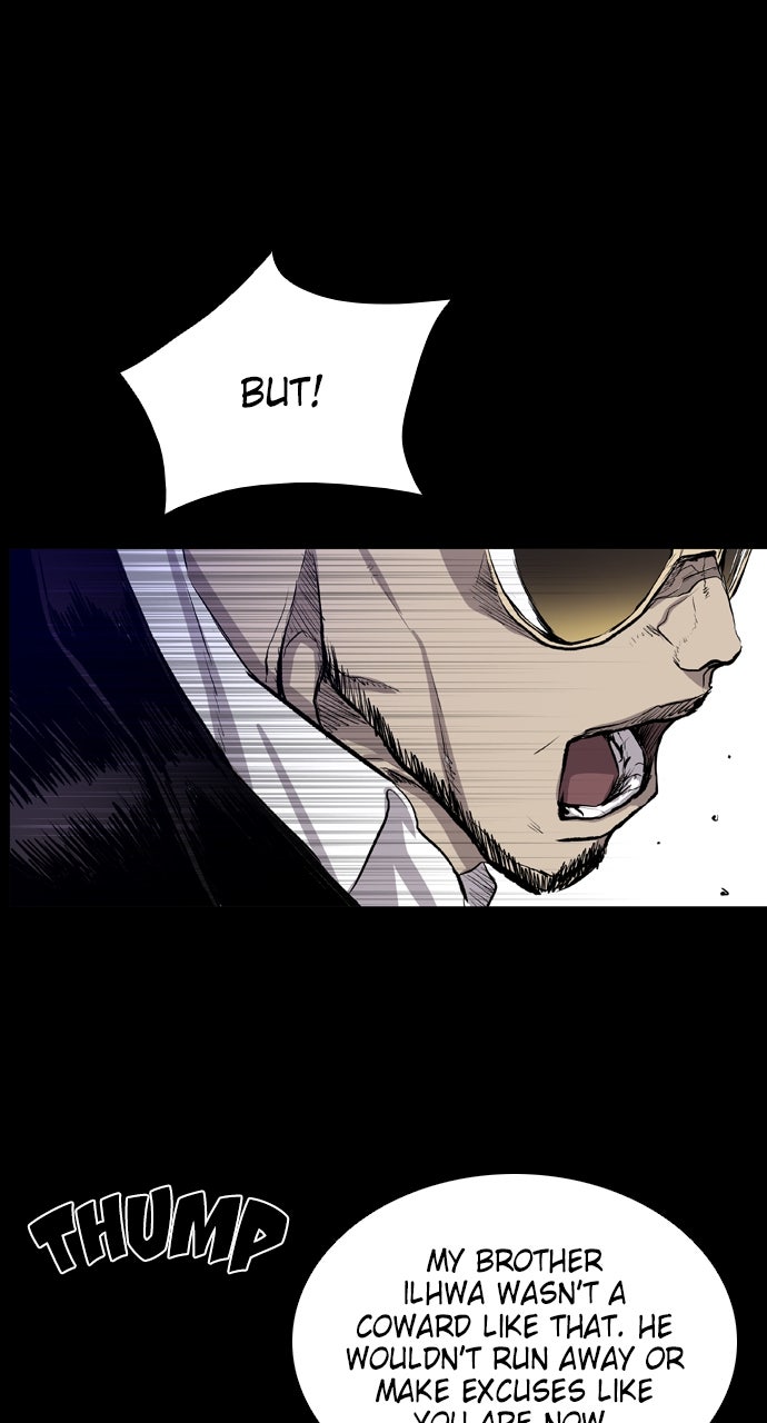 Read Castle chapter 39 image 14 on Lezhin