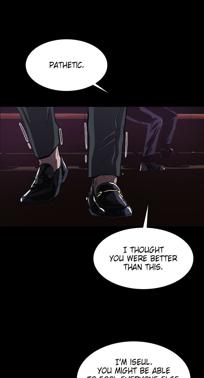 Read Castle chapter 39 image 3 on Lezhin