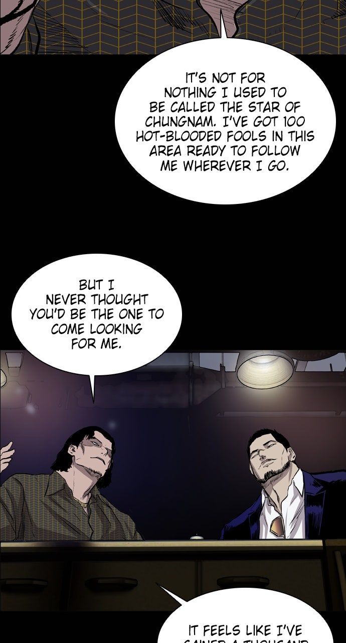 Read Castle chapter 39 image 32 on Lezhin