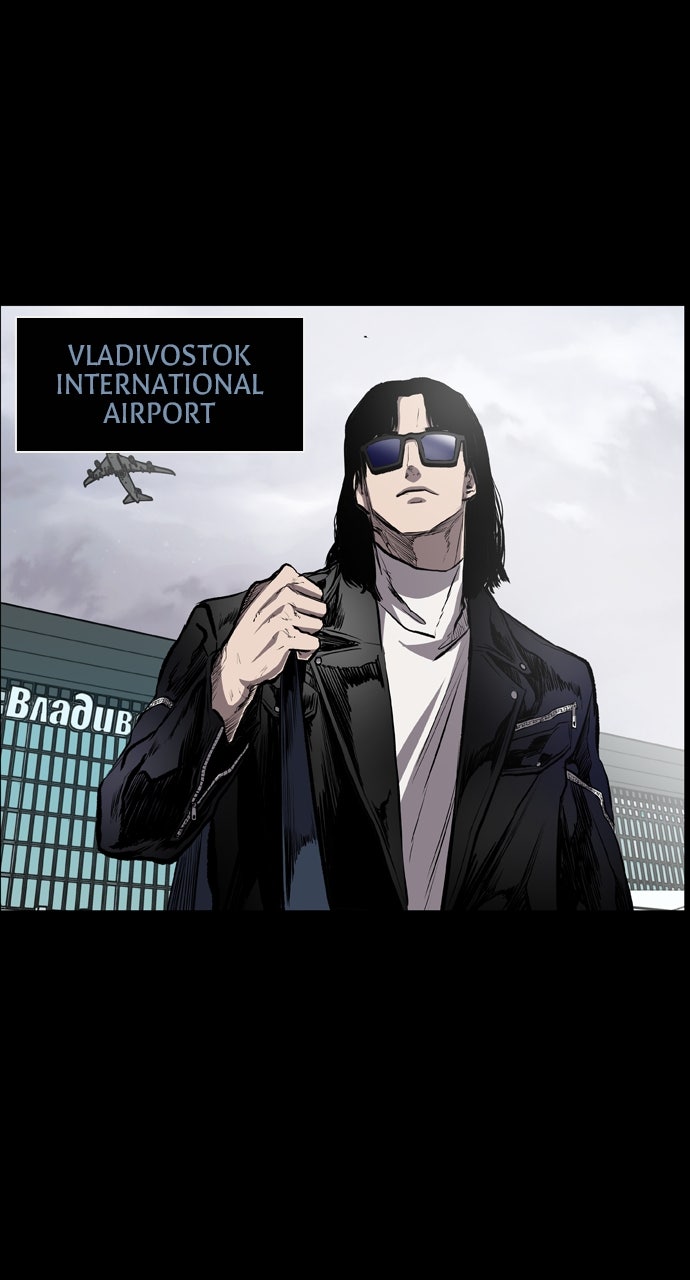 Read Castle chapter 39 image 42 on Lezhin