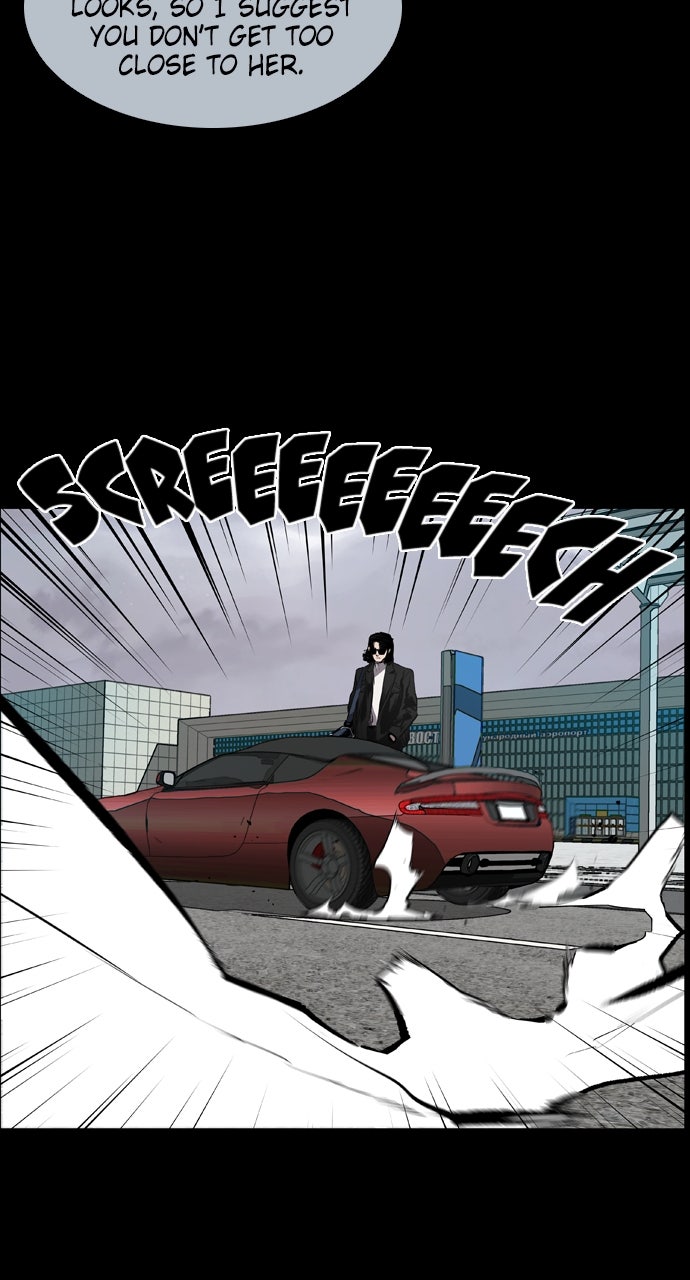 Read Castle chapter 39 image 46 on Lezhin