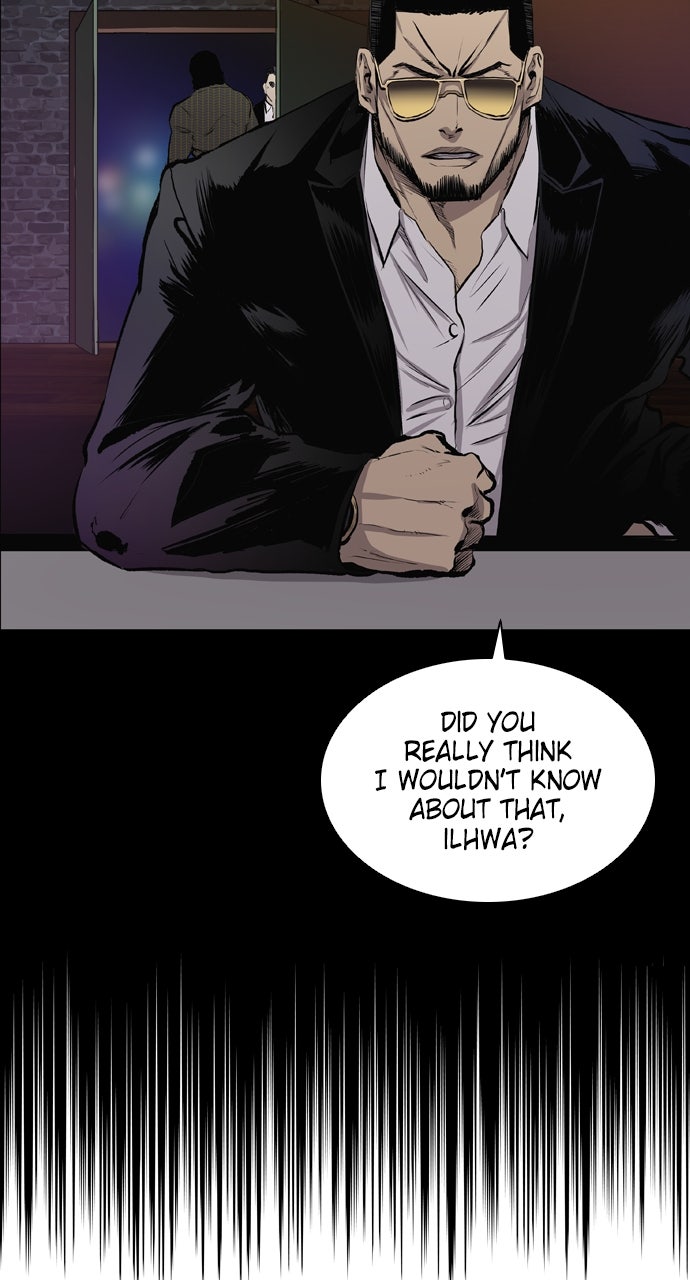 Read Castle chapter 39 image 5 on Lezhin