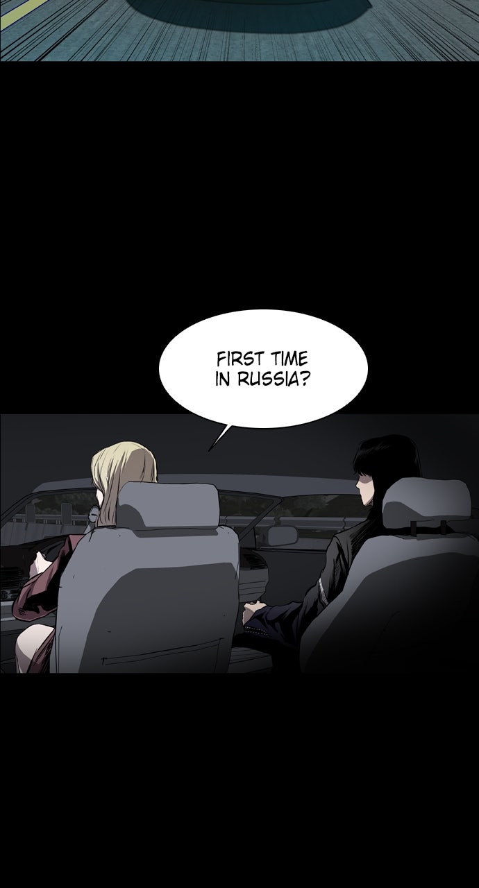 Read Castle chapter 39 image 51 on Lezhin