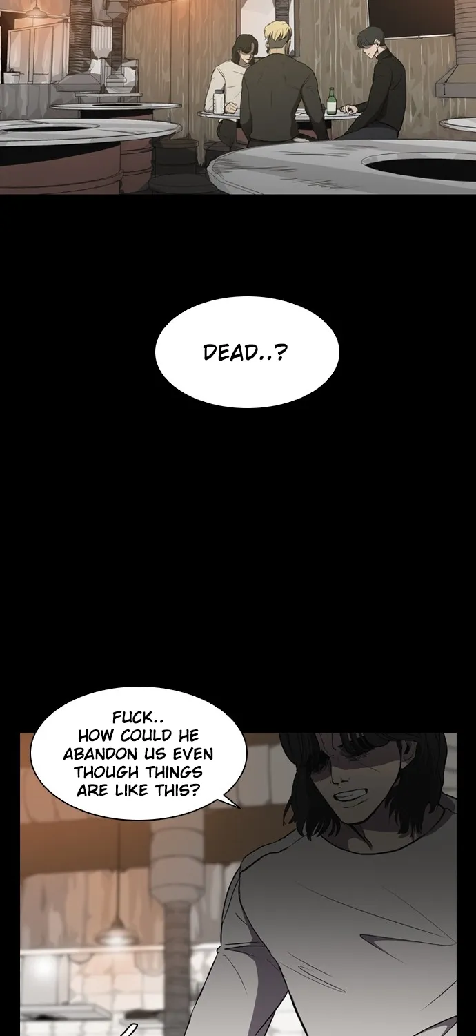 Read Castle chapter 4 image 1 on Lezhin