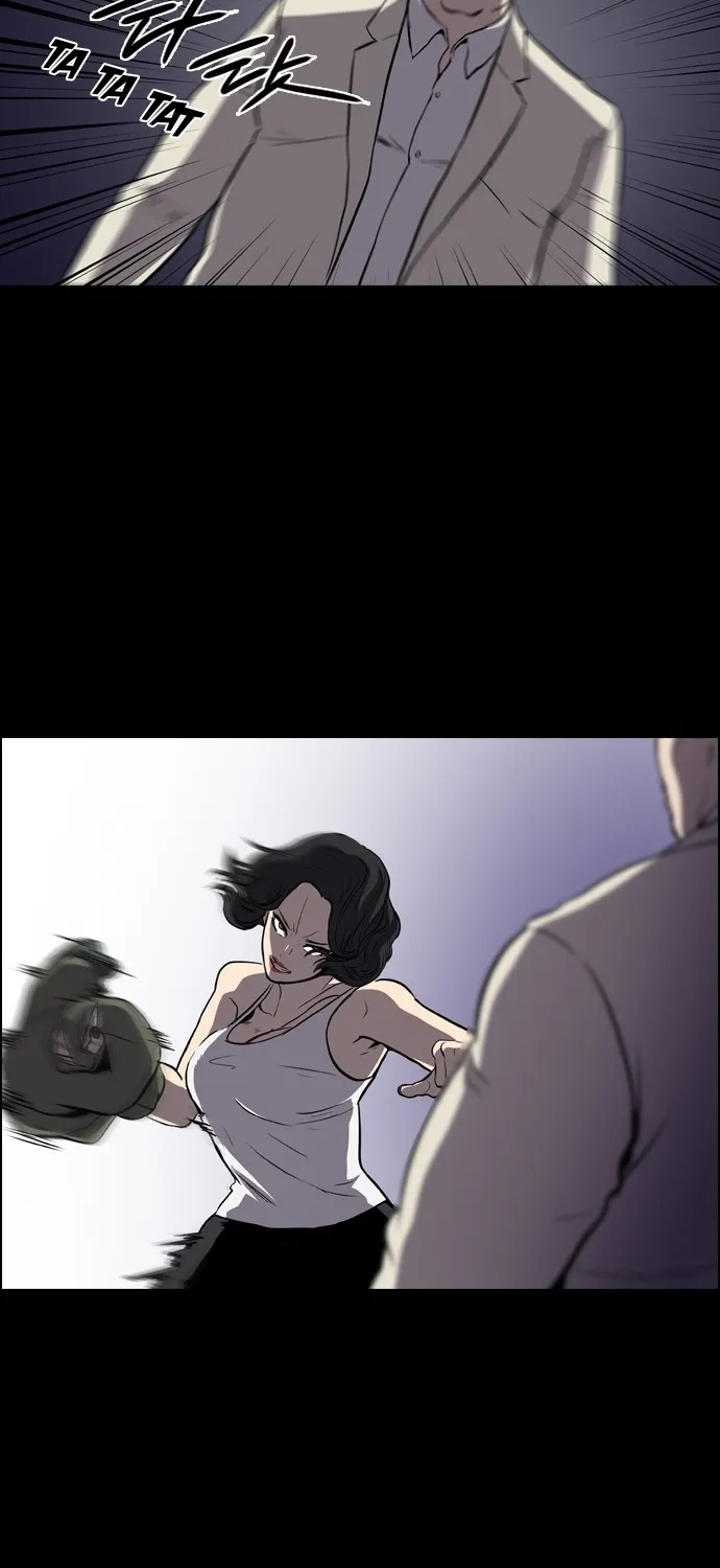 Read Castle chapter 4 image 48 on Lezhin