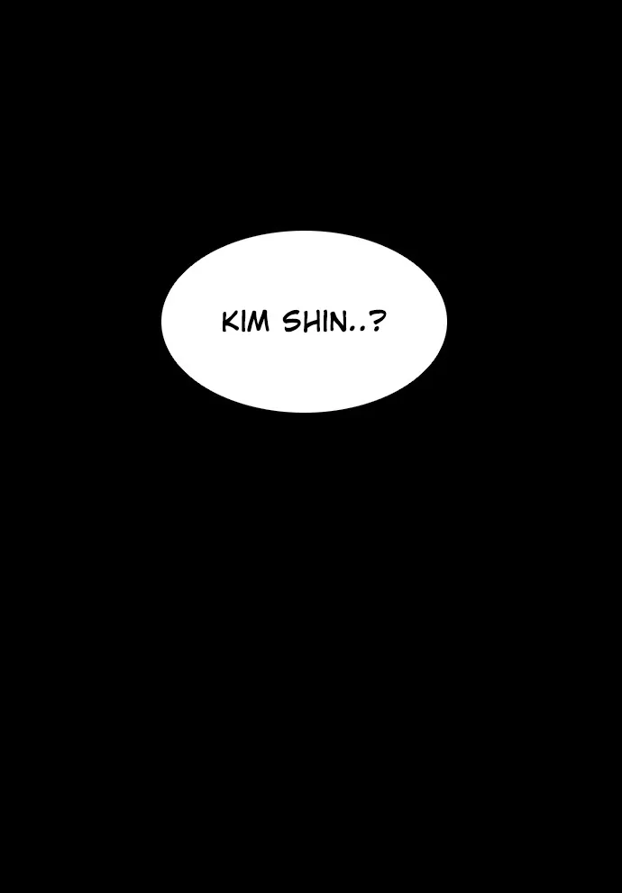 Read Castle chapter 4 image 58 on Lezhin