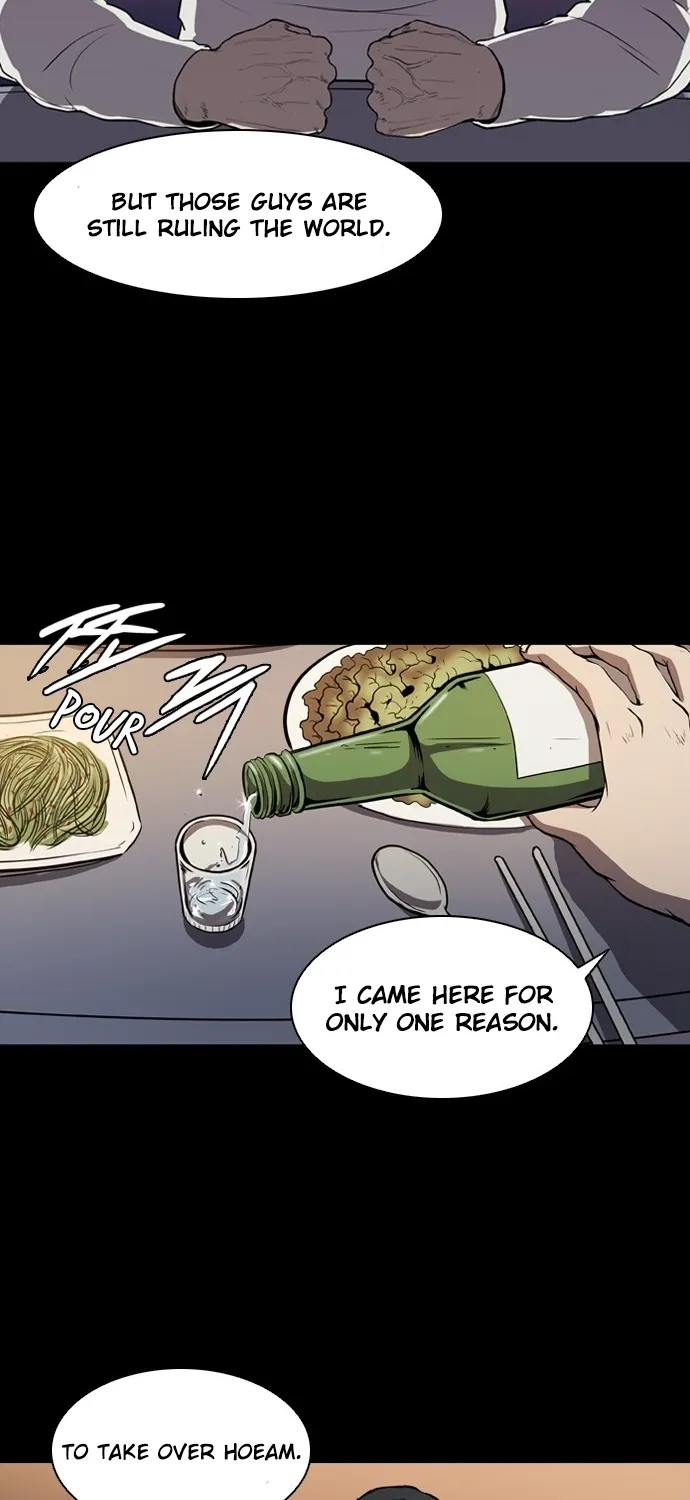 Read Castle chapter 4 image 7 on Lezhin