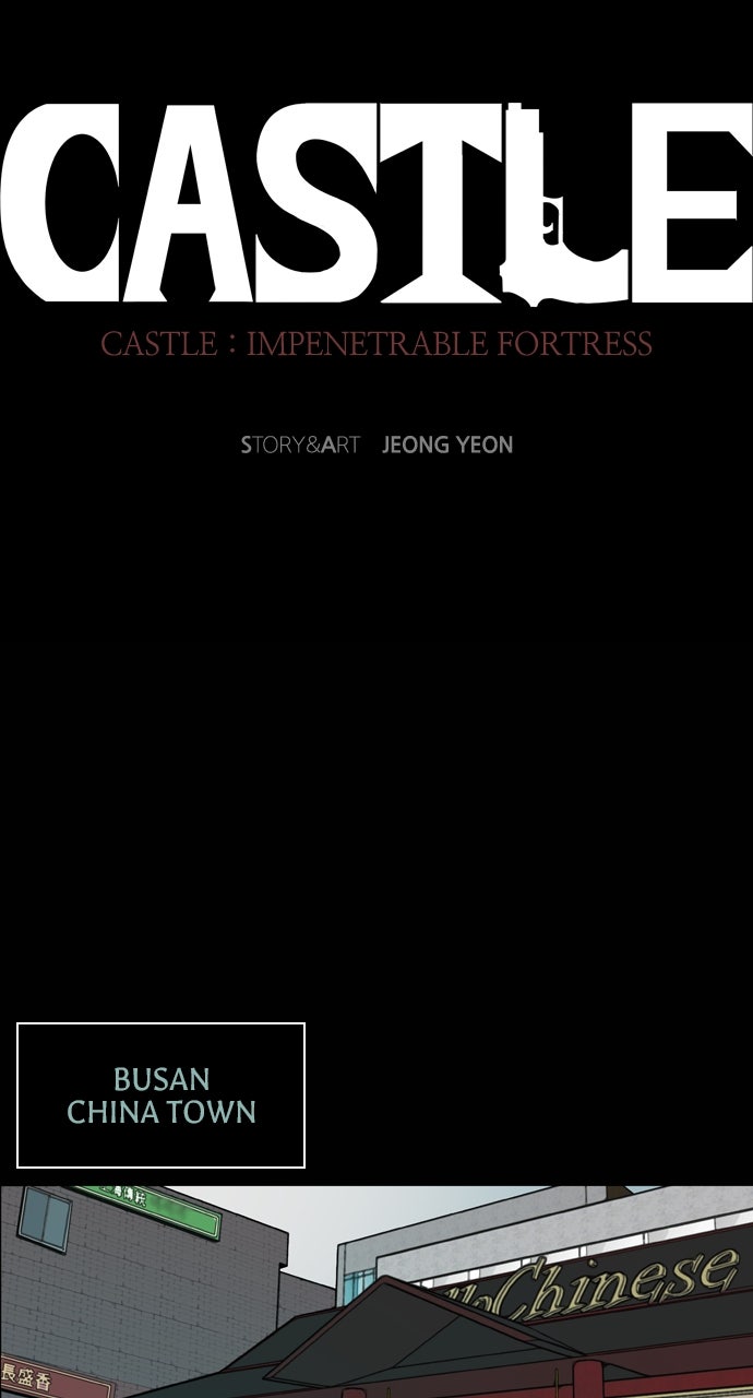 Read Castle chapter 40 image 44 on Lezhin