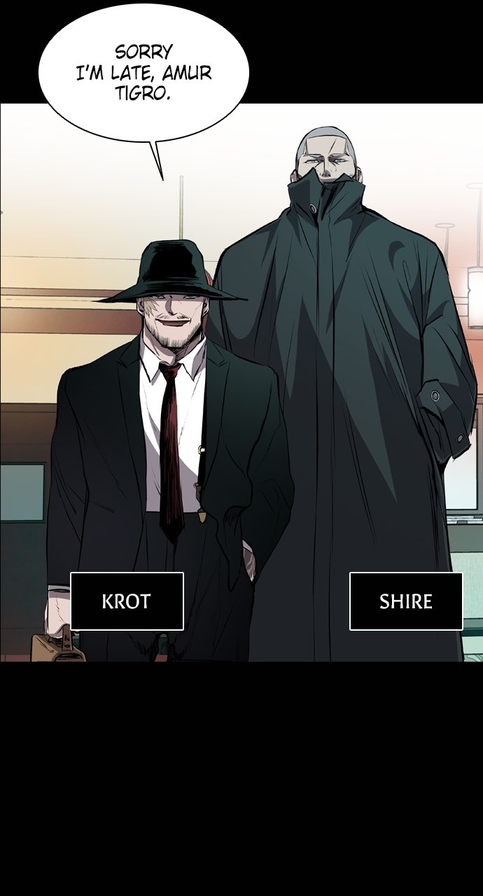 Read Castle chapter 40 image 46 on Lezhin