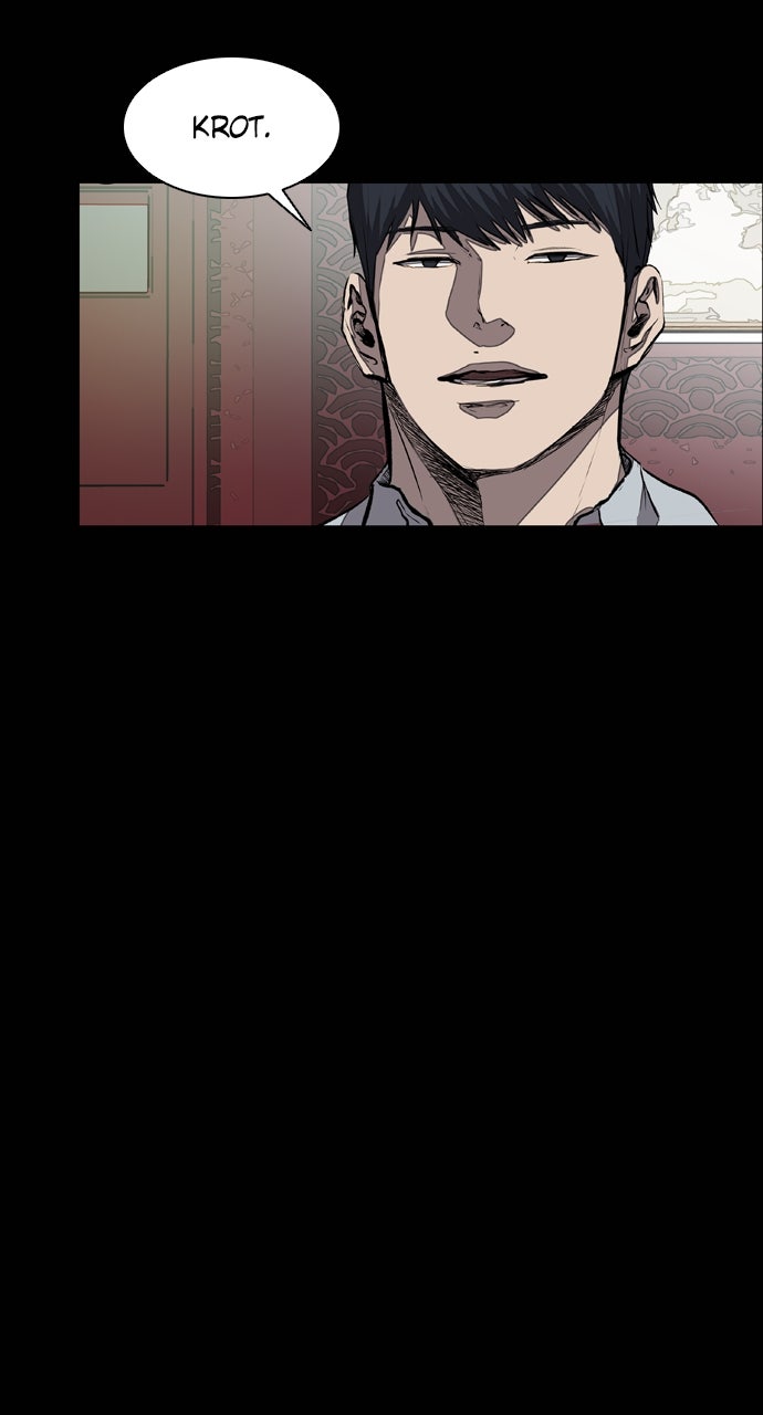 Read Castle chapter 40 image 47 on Lezhin