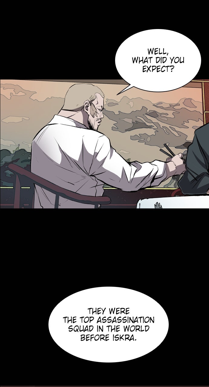 Read Castle chapter 40 image 56 on Lezhin