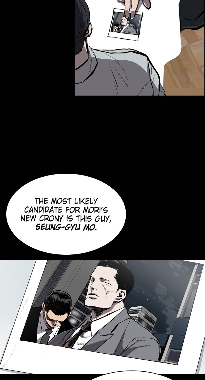 Read Castle chapter 40 image 71 on Lezhin