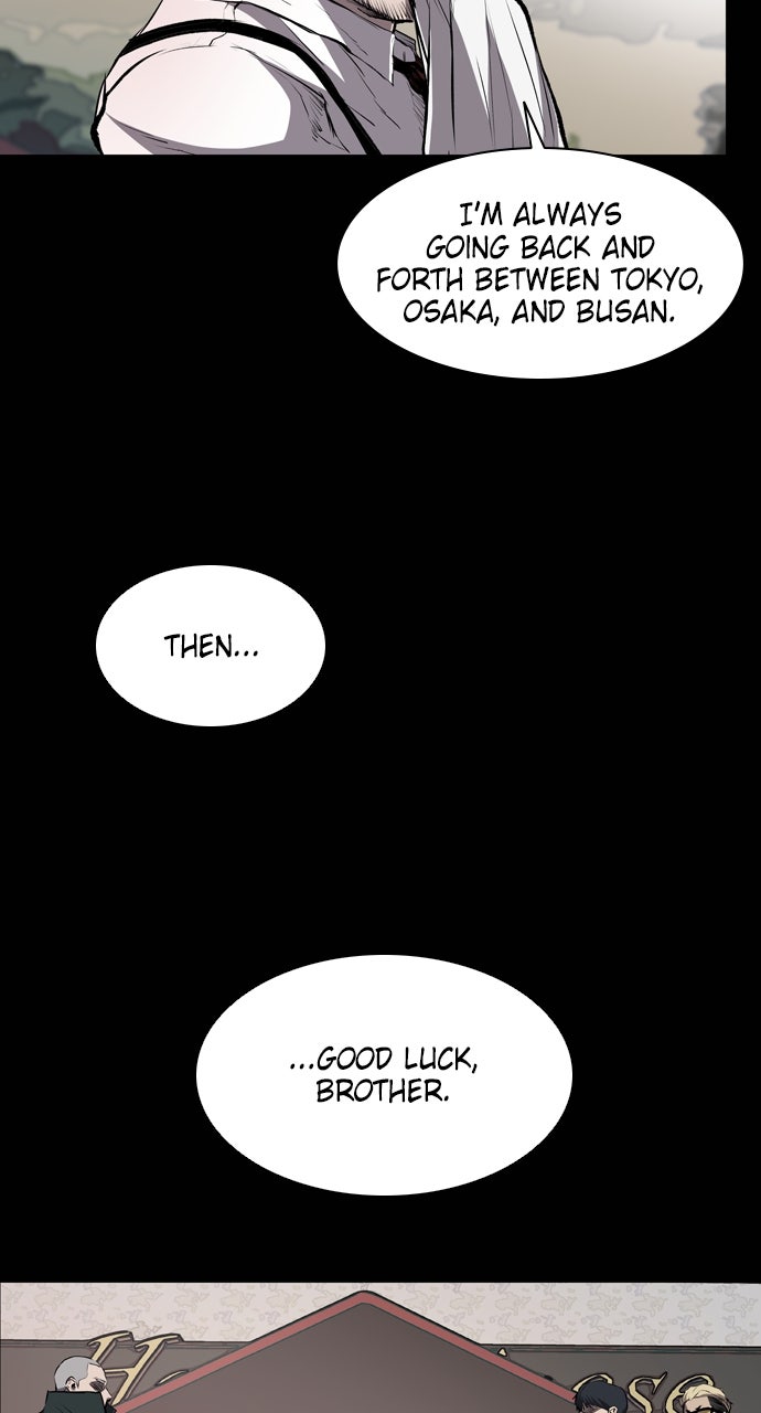 Read Castle chapter 40 image 76 on Lezhin