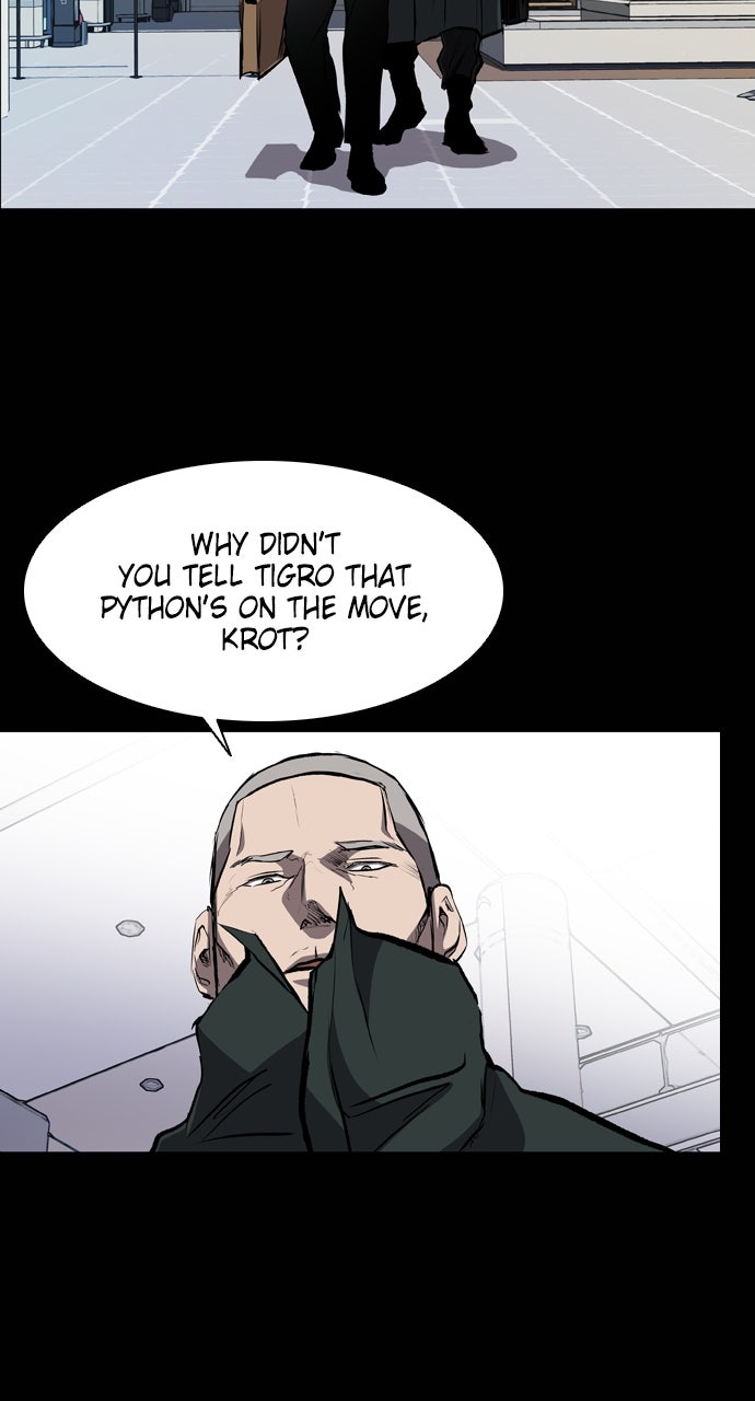 Read Castle chapter 40 image 79 on Lezhin