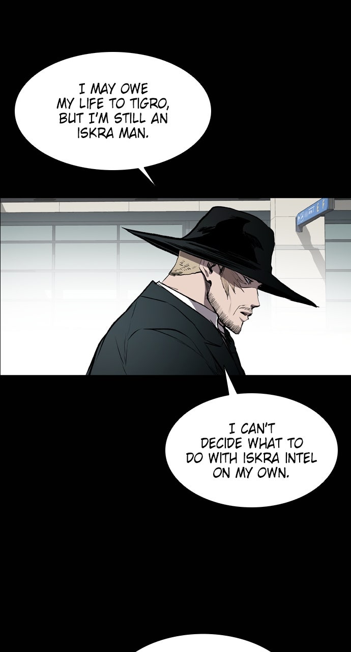 Read Castle chapter 40 image 80 on Lezhin