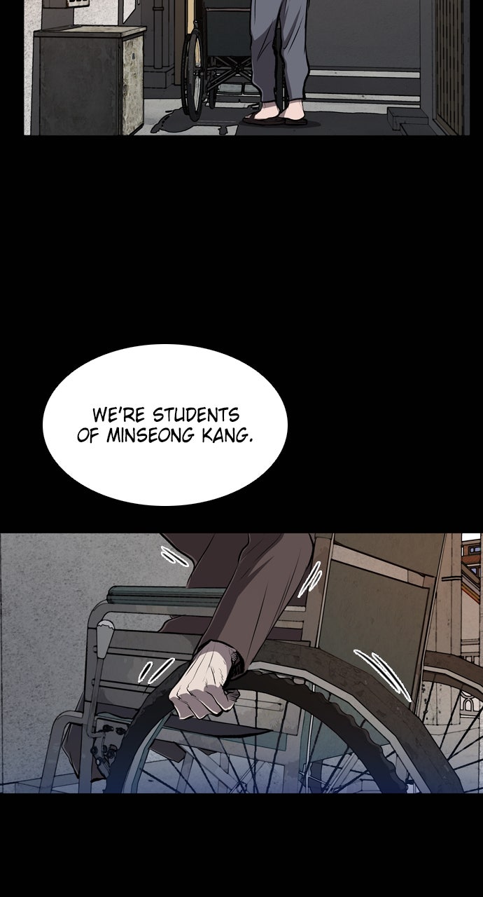 Read Castle chapter 41 image 69 on Lezhin