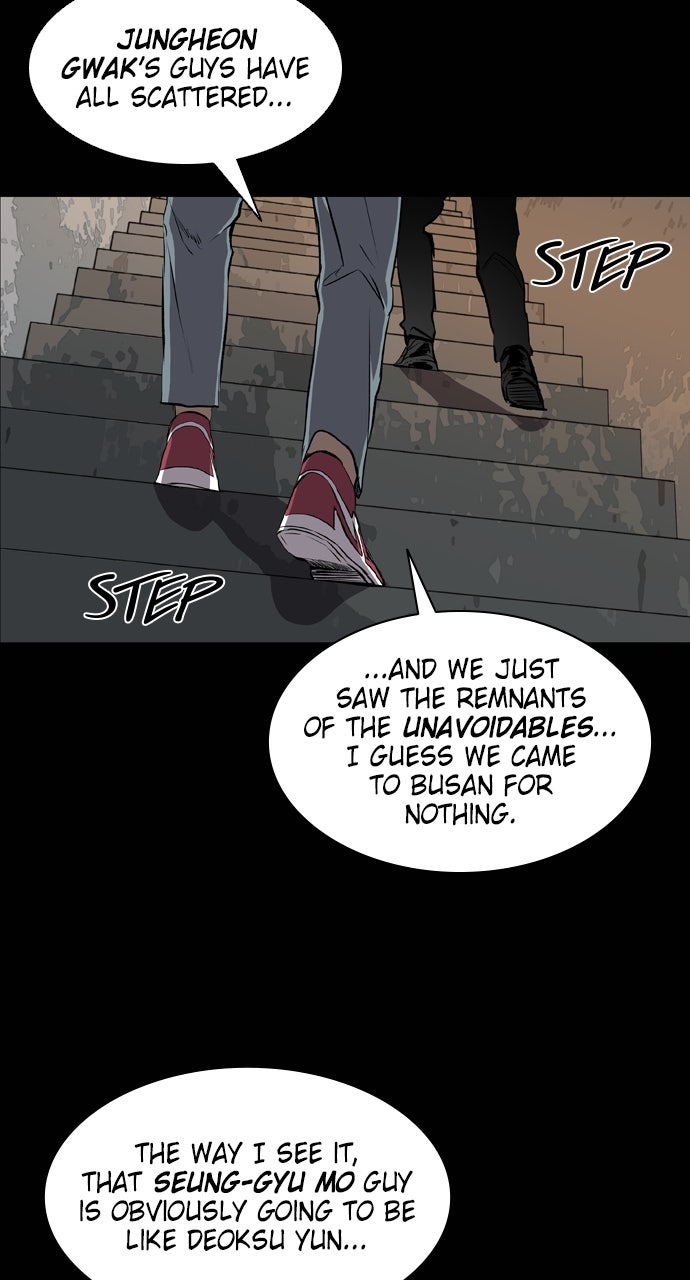 Read Castle chapter 41 image 77 on Lezhin