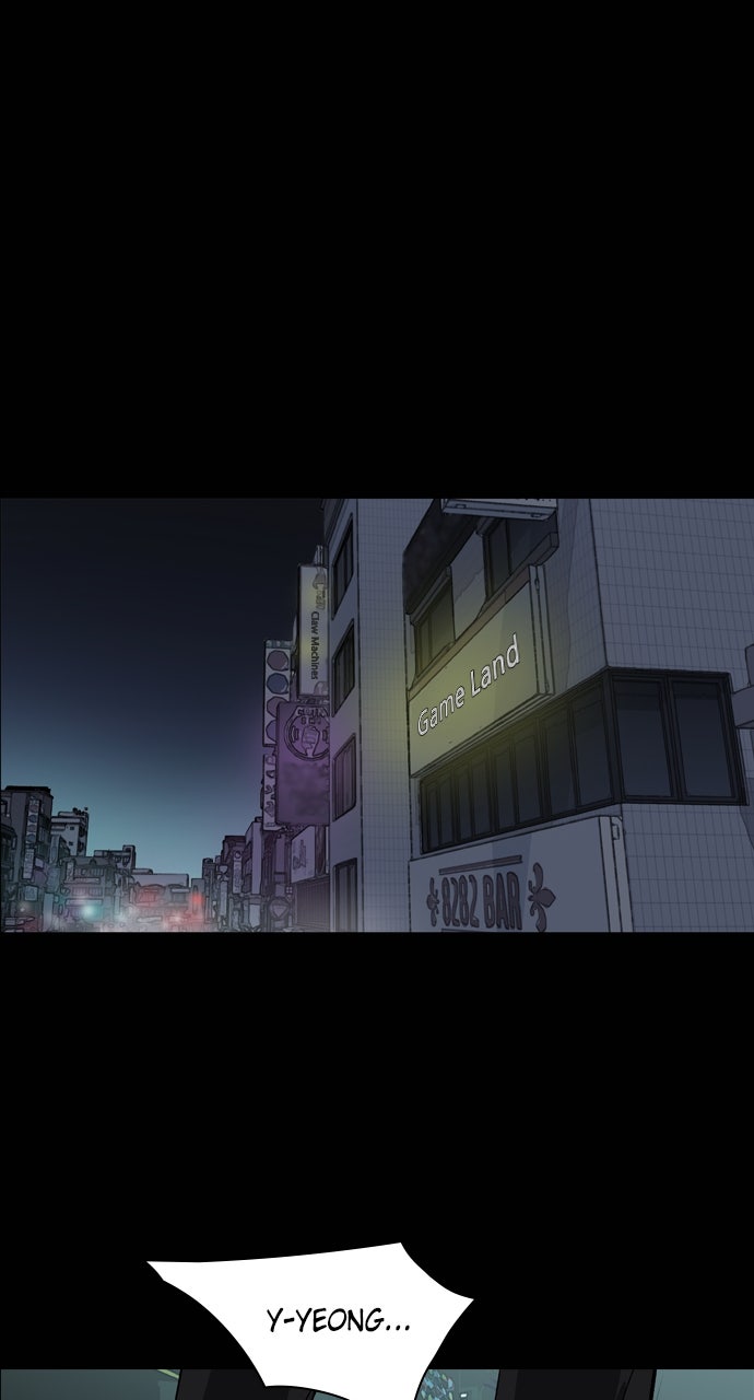 Read Castle chapter 41 image 83 on Lezhin