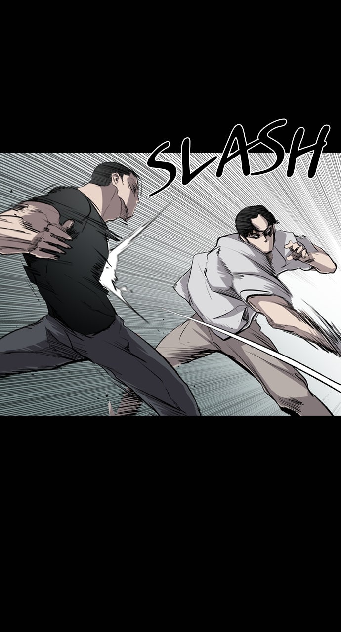 Read Castle chapter 42 image 2 on Lezhin