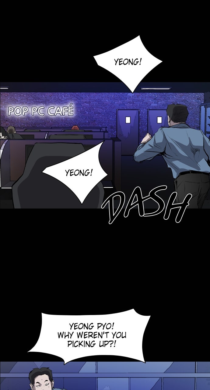 Read Castle chapter 42 image 40 on Lezhin
