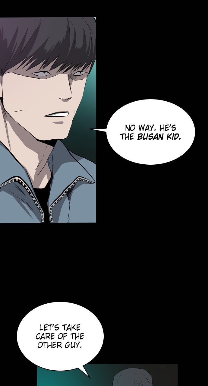 Read Castle chapter 43 image 2 on Lezhin