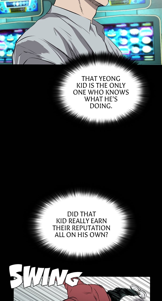 Read Castle chapter 43 image 23 on Lezhin