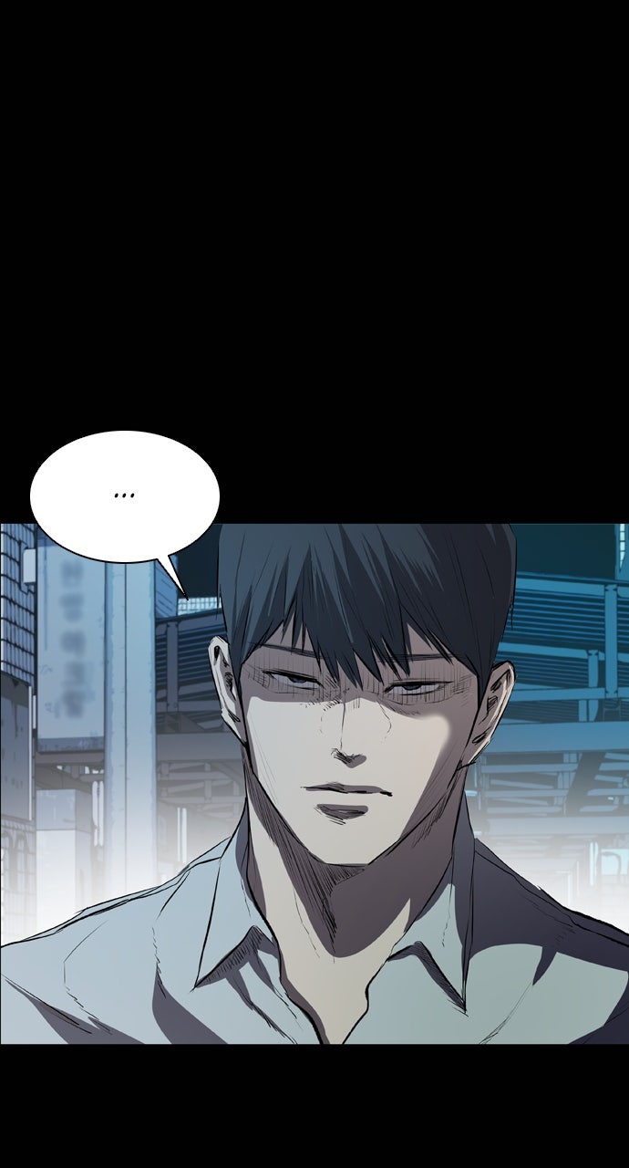 Read Castle chapter 43 image 73 on Lezhin