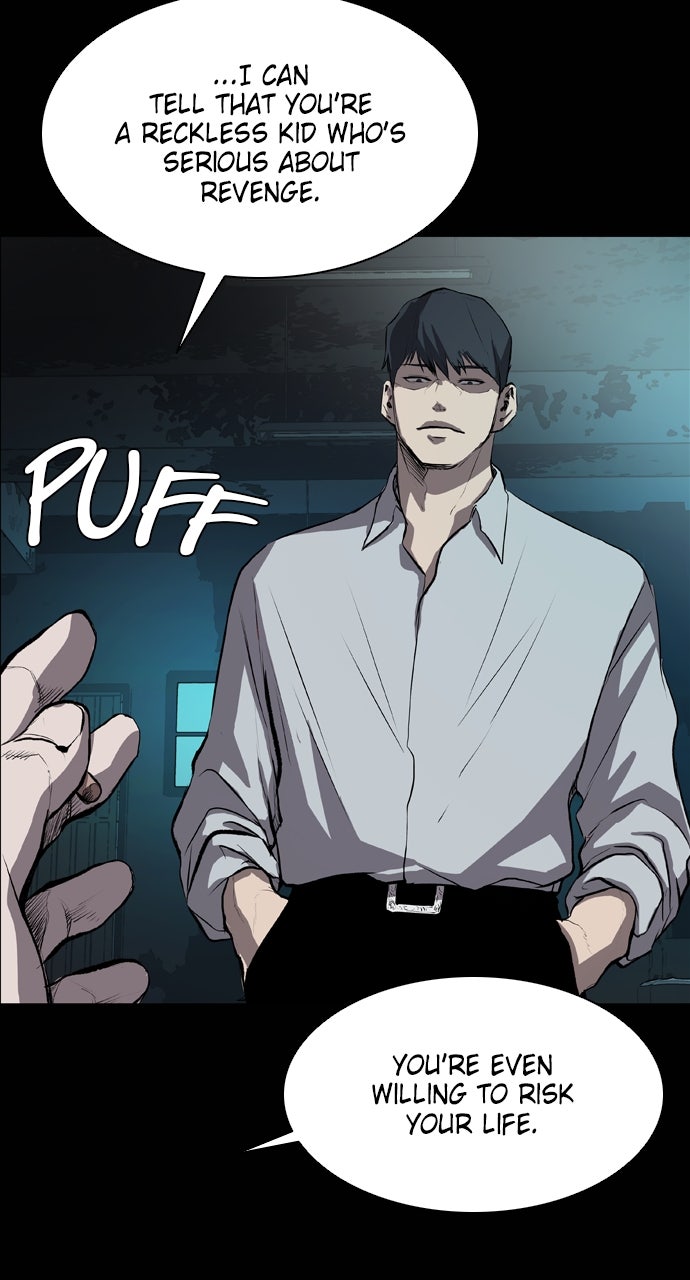 Read Castle chapter 44 image 27 on Lezhin