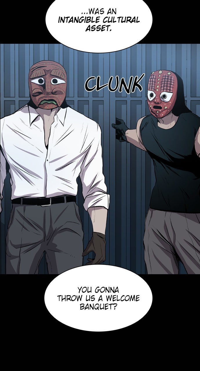 Read Castle chapter 44 image 3 on Lezhin