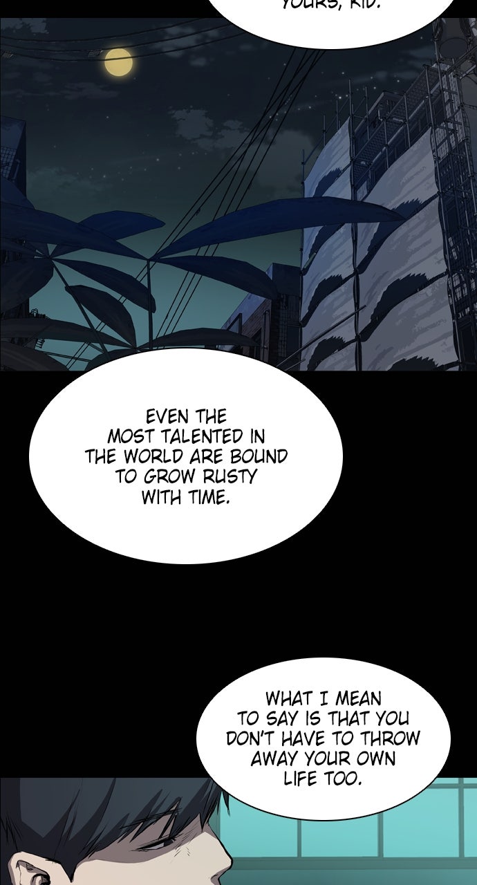 Read Castle chapter 44 image 30 on Lezhin