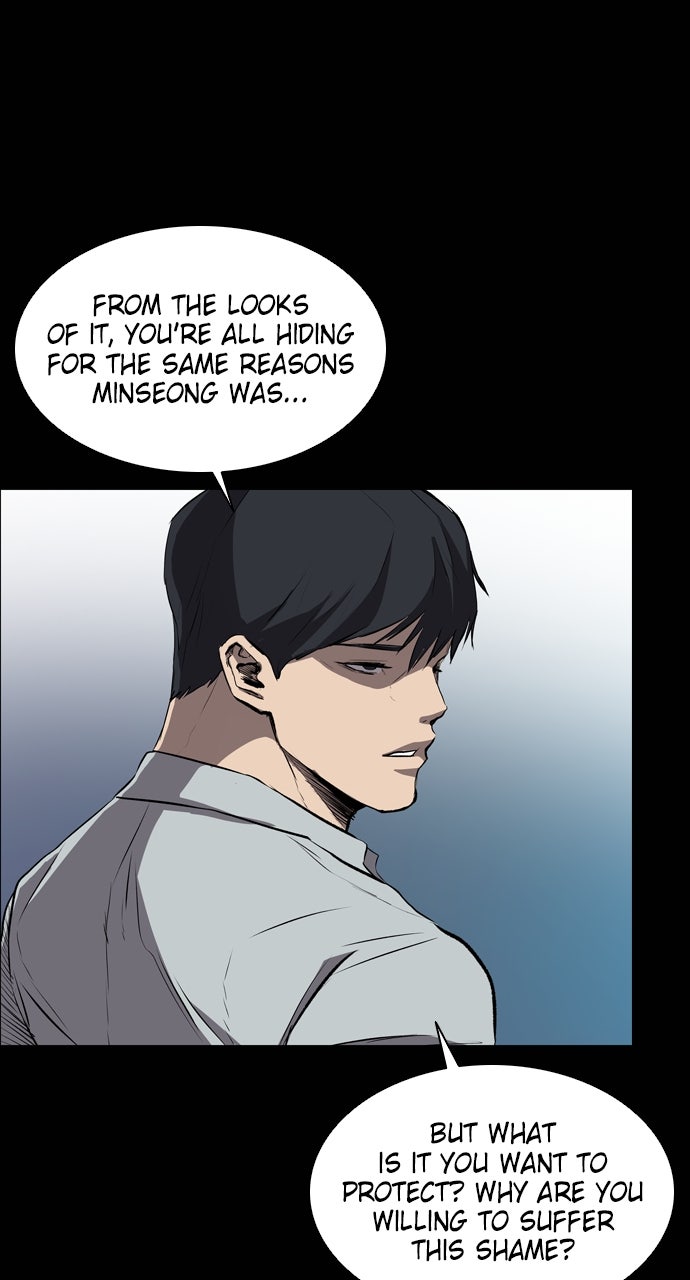 Read Castle chapter 44 image 37 on Lezhin