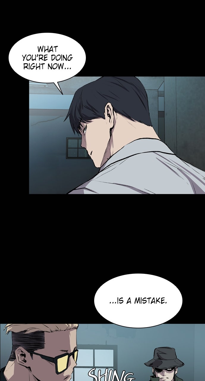 Read Castle chapter 44 image 4 on Lezhin