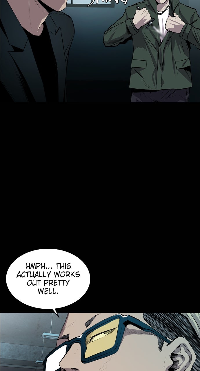 Read Castle chapter 44 image 5 on Lezhin