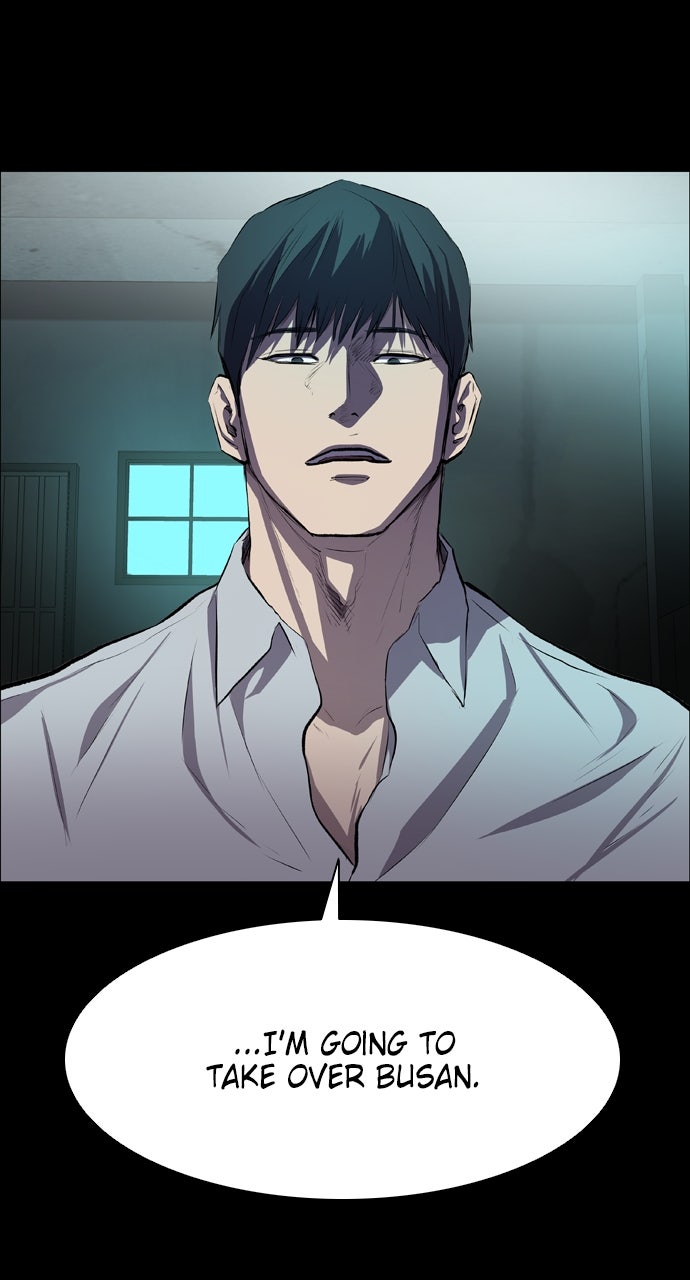 Read Castle chapter 45 image 12 on Lezhin