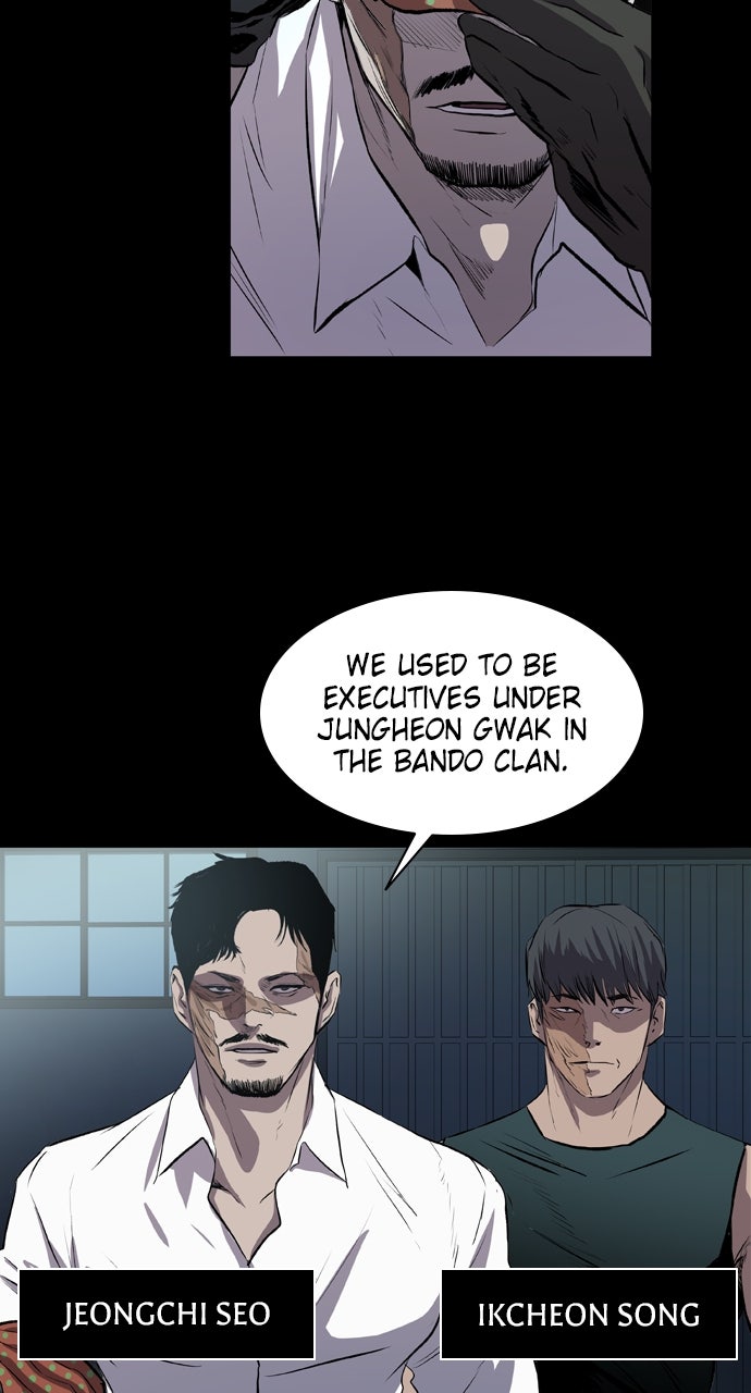 Read Castle chapter 45 image 15 on Lezhin
