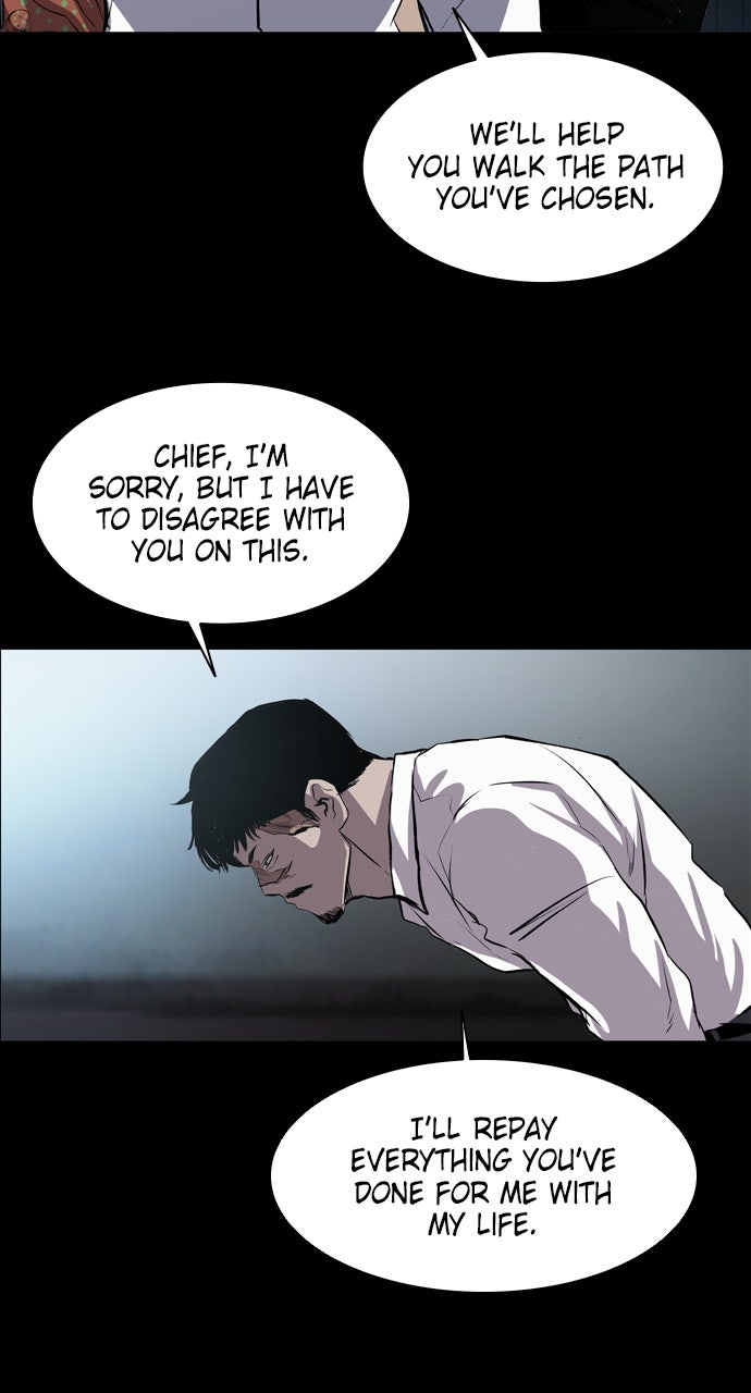 Read Castle chapter 45 image 16 on Lezhin