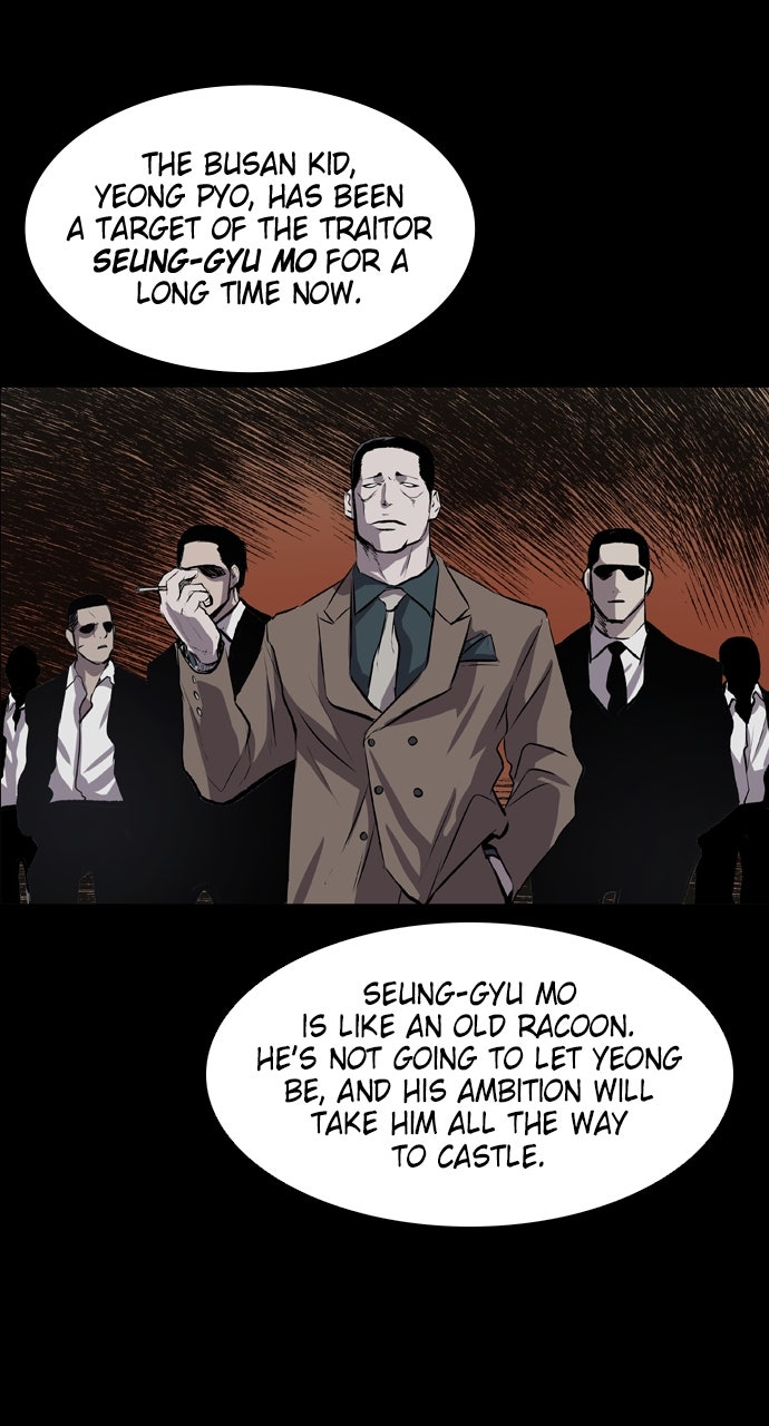 Read Castle chapter 45 image 17 on Lezhin