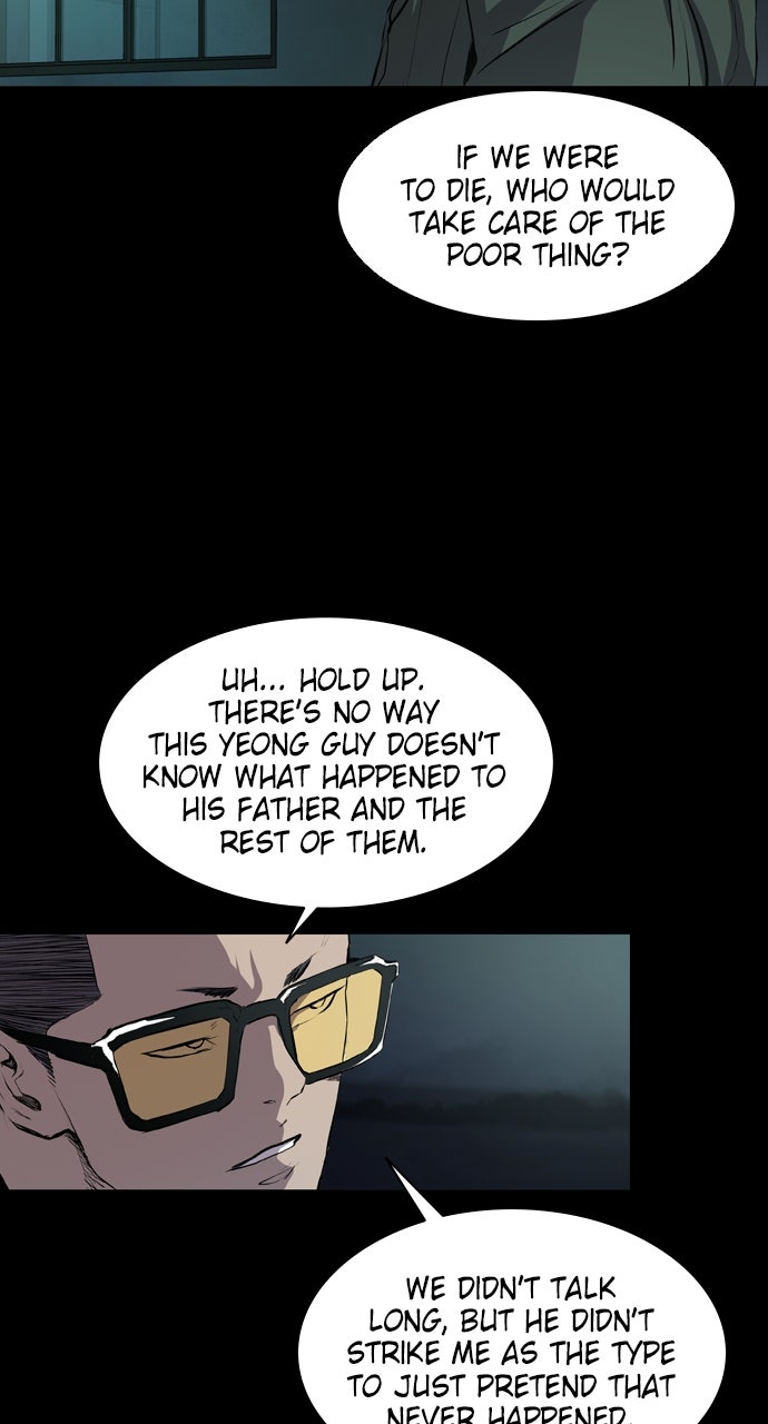Read Castle chapter 45 image 2 on Lezhin