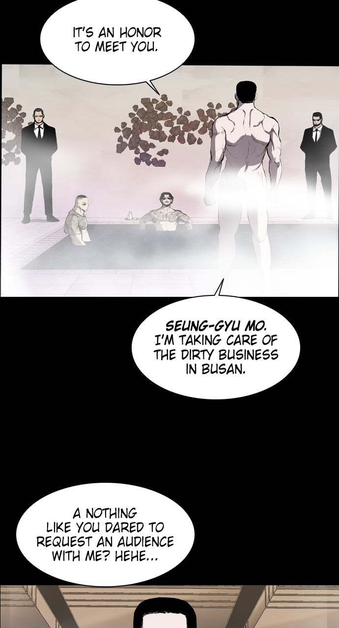 Read Castle chapter 45 image 21 on Lezhin