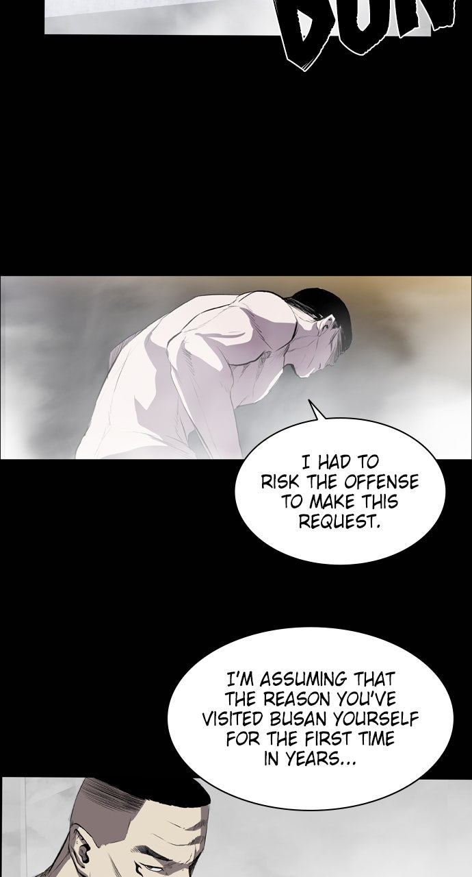 Read Castle chapter 45 image 23 on Lezhin
