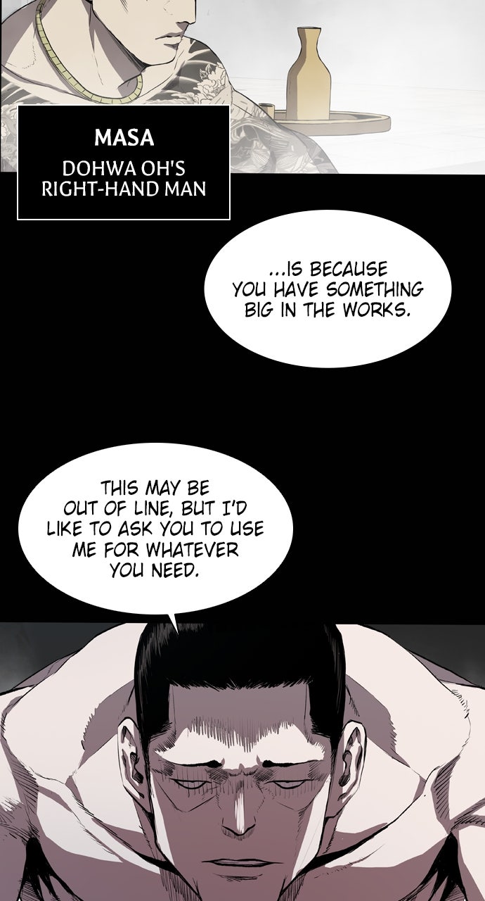 Read Castle chapter 45 image 24 on Lezhin