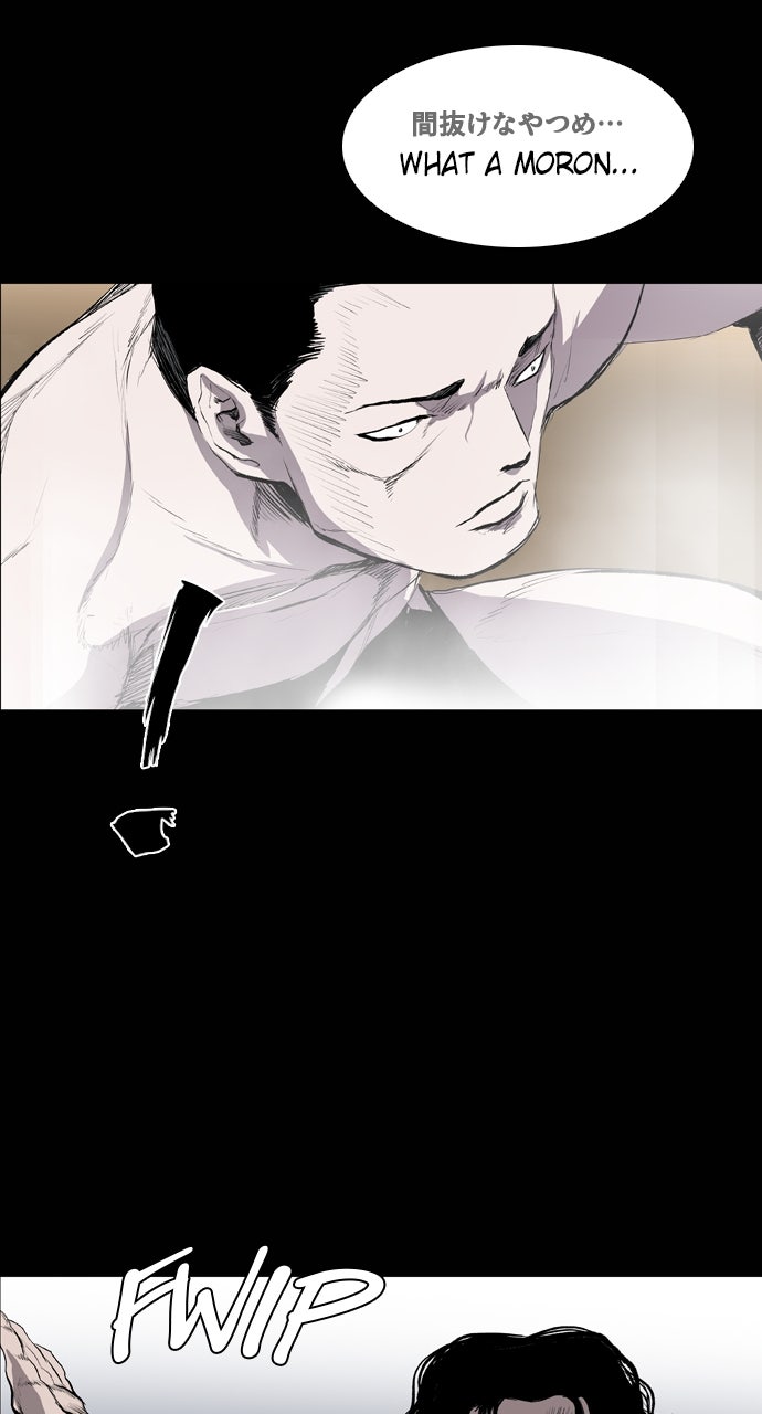 Read Castle chapter 45 image 26 on Lezhin
