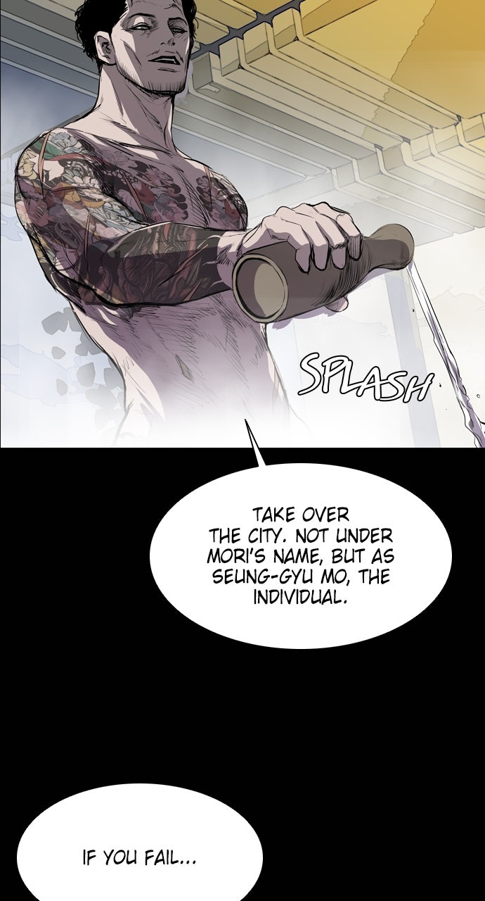 Read Castle chapter 45 image 37 on Lezhin