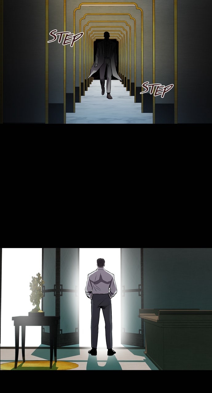 Read Castle chapter 45 image 42 on Lezhin