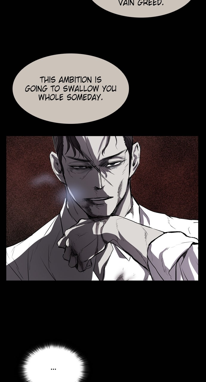 Read Castle chapter 45 image 45 on Lezhin