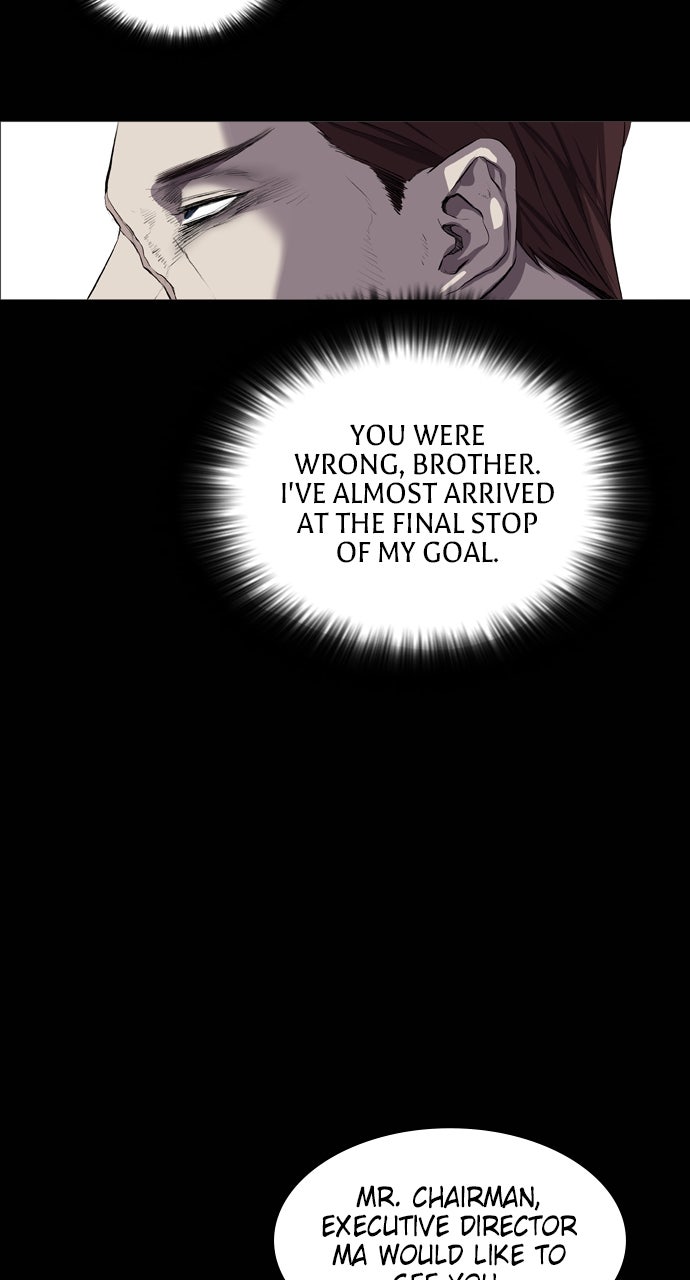 Read Castle chapter 45 image 46 on Lezhin